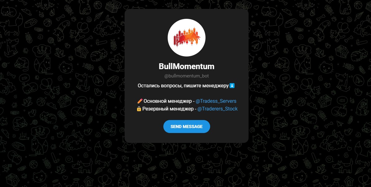 BullMomentum bot